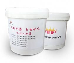 環氧脂水漆